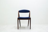 Kai Kristiansen Model31 Dining Chair（銀座店）