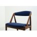 画像13: Kai Kristiansen Model31 Dining Chair（銀座店）