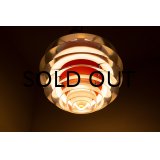 Poul Henningsen PH Kontrast Lamp（銀座店）