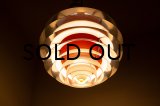 Poul Henningsen PH Kontrast Lamp（銀座店）