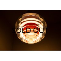 Poul Henningsen PH Kontrast Lamp（銀座店）