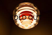 Poul Henningsen PH Kontrast Lamp（銀座店）