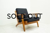 Hans.J.Wegner GE290 Easy Chair Oak
