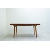 Hans.J.Wegner AT310 Teak Dining Table