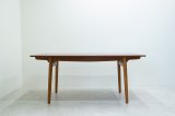 Hans.J.Wegner AT310 Teak Dining Table