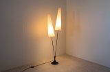 Svend Aage Holm Sørensen / Floor Lamp（銀座店）