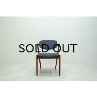 Kai Kristiansen No.42 Dining Chair / Teak
