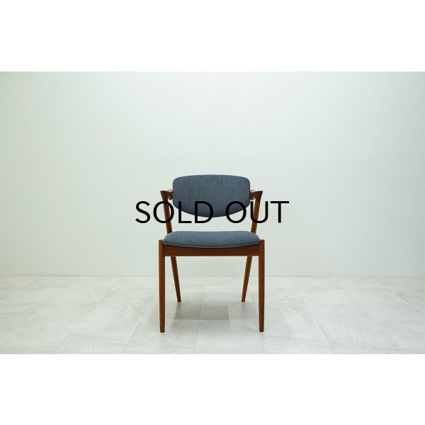 画像1: Kai Kristiansen No.42 Dining Chair / Teak