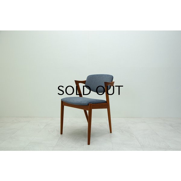 画像2: Kai Kristiansen No.42 Dining Chair / Teak