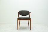 Kai Kristiansen No.42 Dining Chair / Teak（銀座店）