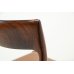 画像22: Niels.O.Moller No.77 Rosewood Dining Chair（銀座店）