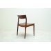 画像6: Niels.O.Moller No.77 Rosewood Dining Chair（銀座店）
