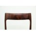 画像9: Niels.O.Moller No.77 Rosewood Dining Chair（銀座店）