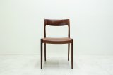 Niels.O.Moller No.77 Rosewood Dining Chair（銀座店）