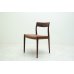 画像2: Niels.O.Moller No.77 Rosewood Dining Chair（銀座店） (2)