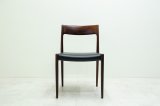 Niels.O.Moller No.77 Rosewood Dining Chair（銀座店）