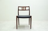 Niels.O.Moller No.79 Rosewood Dining Chair