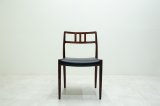 Niels.O.Moller No.79 Rosewood Dining Chair（銀座店）
