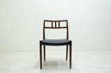 Niels.O.Moller No.79 Rosewood Dining Chair（銀座店）