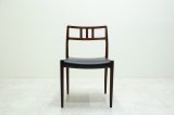 Niels.O.Moller No.79 Rosewood Dining Chair