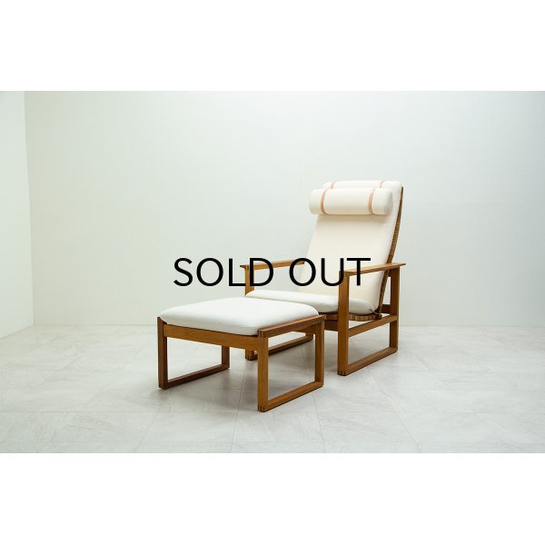 画像2: Borge Mogensen Model 2254 & 2248（銀座店）