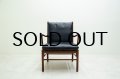 Ole Wanscher Colonial Chair Mahogany / PJ149（銀座店）