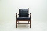 Ole Wanscher Colonial Chair Mahogany / PJ149（銀座店）