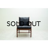 Ole Wanscher Colonial Chair Mahogany / PJ149（銀座店）