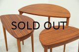 Mahogany Nest Table（銀座店）