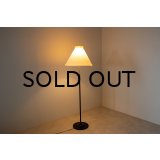 Le Klint Floor Lamp / Model 339（銀座店）
