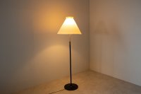 Le Klint Floor Lamp / Model 339（銀座店）