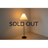 Le Klint Floor Lamp / Model 339（銀座店）