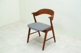 Kai Kristiansen Model 32 Teak Dining Chair（銀座店）