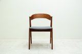 Kai Kristiansen Model 32 Teak Dining Chair（銀座店）
