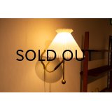 Le Klint / Desk Lamp Model 306（銀座店）
