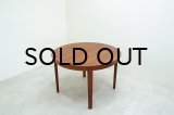 Teak Dining Table