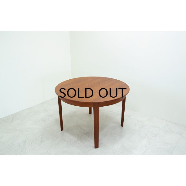 画像1: Teak Dining Table