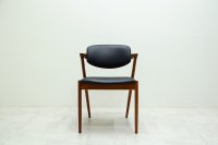 Kai Kristiansen No.42 Dining Chair / Teak