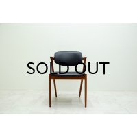 Kai Kristiansen No.42 Dining Chair / Teak