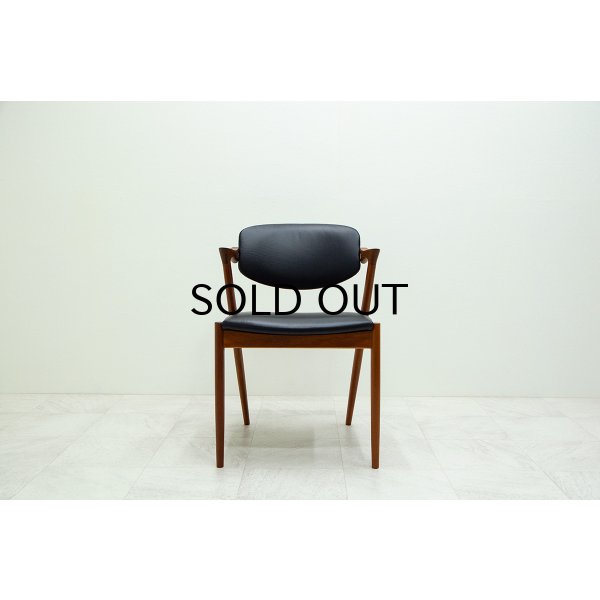 画像1: Kai Kristiansen No.42 Dining Chair / Teak