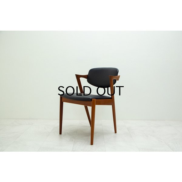 画像2: Kai Kristiansen No.42 Dining Chair / Teak