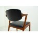 画像22: Kai Kristiansen No.42 Dining Chair / Teak