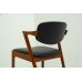 画像24: Kai Kristiansen No.42 Dining Chair / Teak