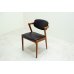 画像10: Kai Kristiansen No.42 Dining Chair / Teak
