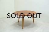 Hans.J.Wegner Round Coffee Table AT-8