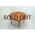 Skovmand & Andersen Teak Dining Table（銀座店）