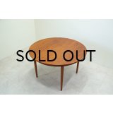 Skovmand & Andersen Teak Dining Table（銀座店）
