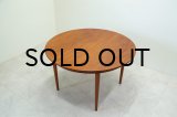 Skovmand & Andersen Teak Dining Table（銀座店）