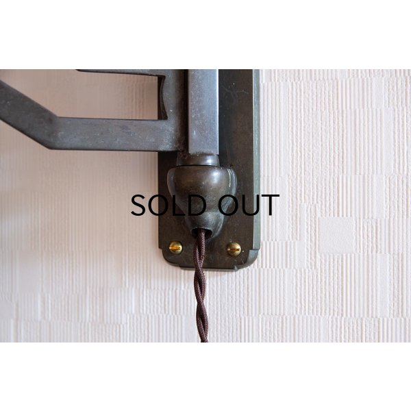 画像24: Poul Henningsen PH3 1/2 - 3 Wall Lamp 1930's Copper Shade