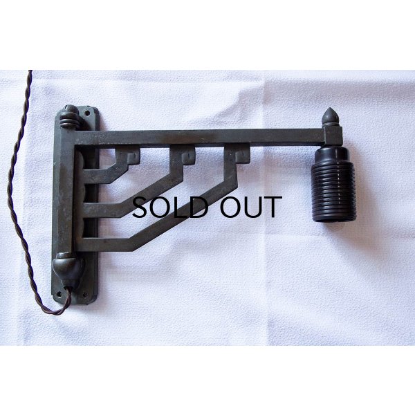 画像22: Poul Henningsen PH3 1/2 - 3 Wall Lamp 1930's Copper Shade